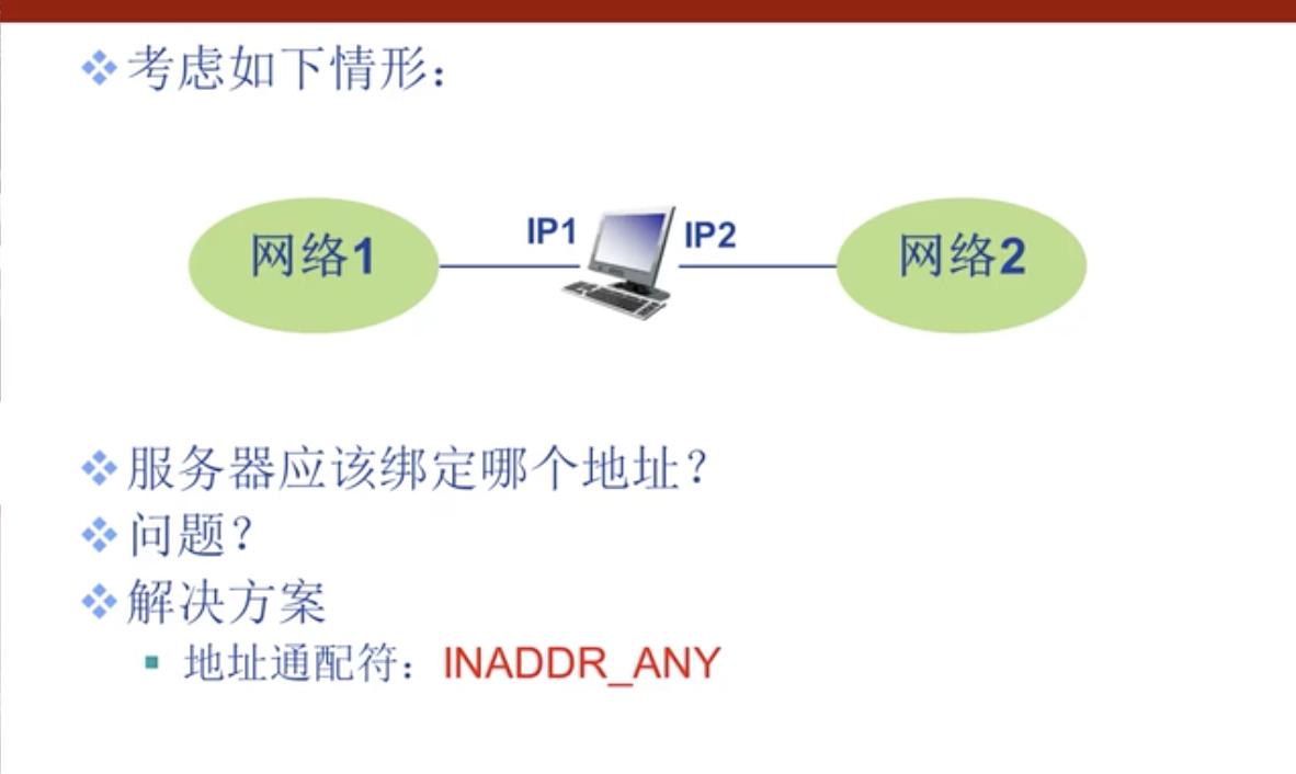 qtsocket编程实例,网络编程websocket
