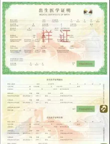 1月1日起,国家正式出手!或要和这些职业说byebye了