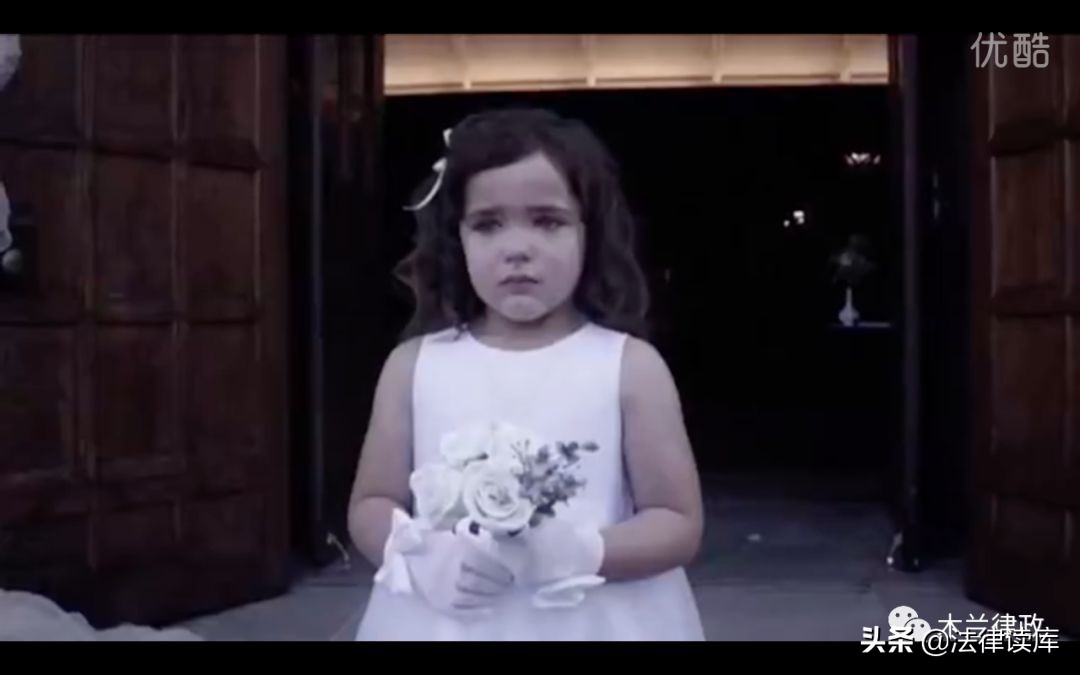 麦多斯小姐：私刑能使这个世界变得更好？