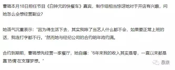 韩国釜山行揭露的现实,韩国比釜山行还吓人的电影