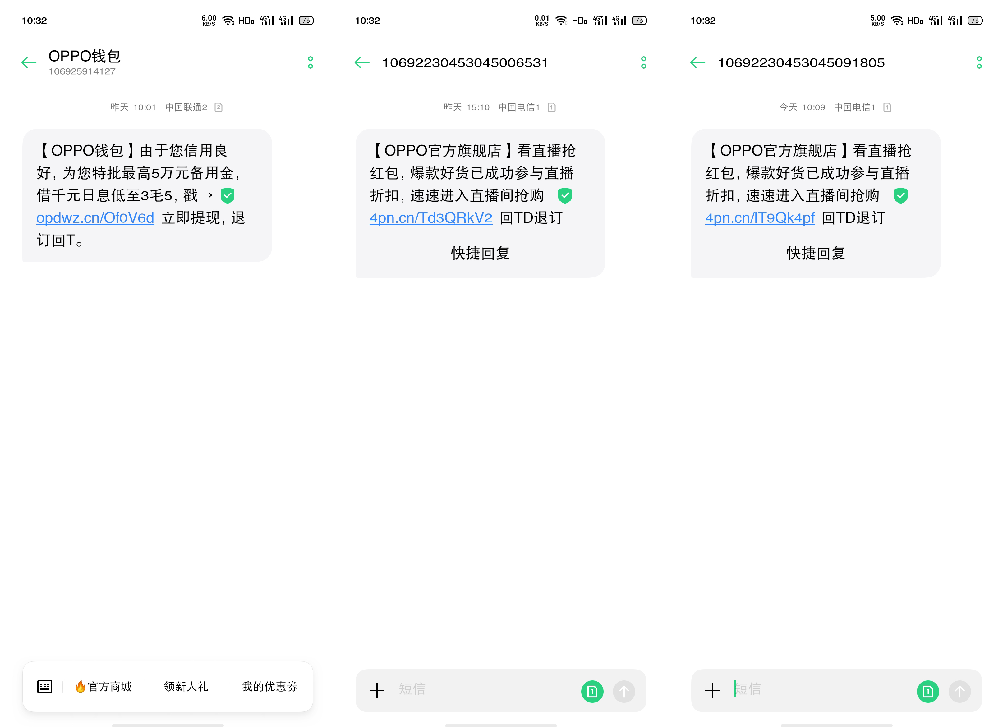 oppo拍照真的比其他手机好吗,oppo手机拍照哪个系列是最好的