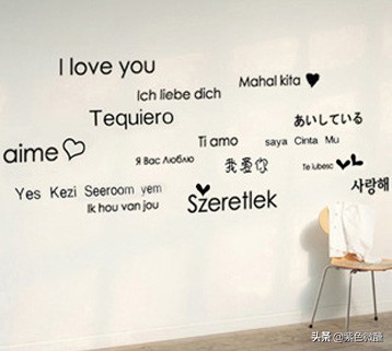 各国语言的我爱你表白模板,我爱你中国表白技巧