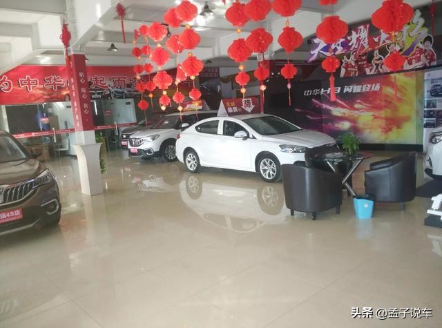 汽车之家和易车网报价,汽车之家全国最低价准吗