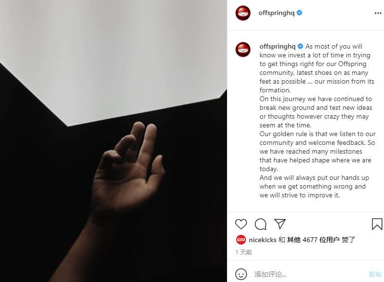 禁止转卖的鞋子能退吗,禁止转卖盒子