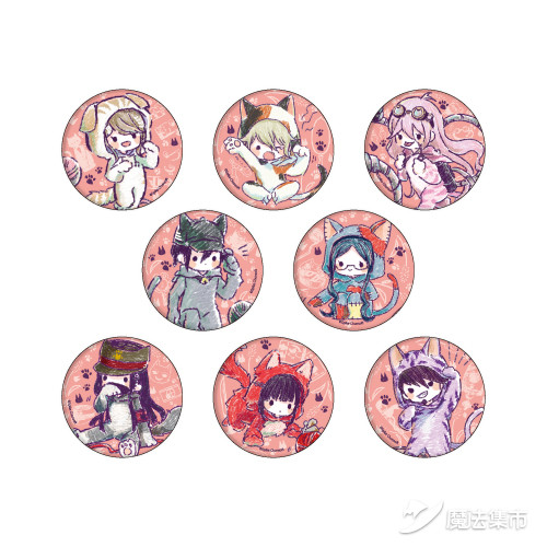 「魔法集市·自营上新」20200306