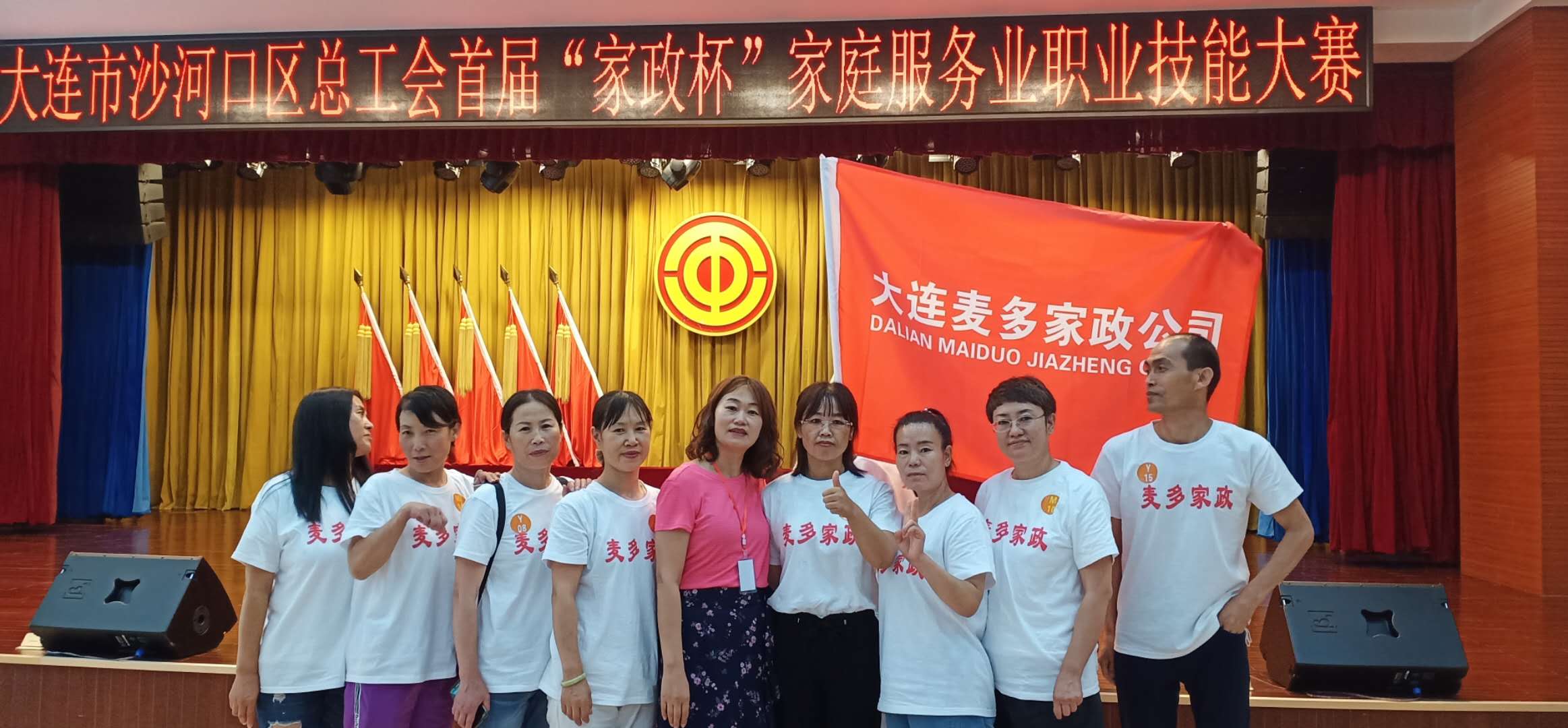 夜雪初霁荠麦弥望拼音,夜雪初霁荠麦弥望意境