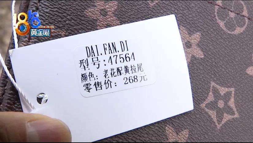 一百多真的买得到真皮女包吗,100多买到假lv