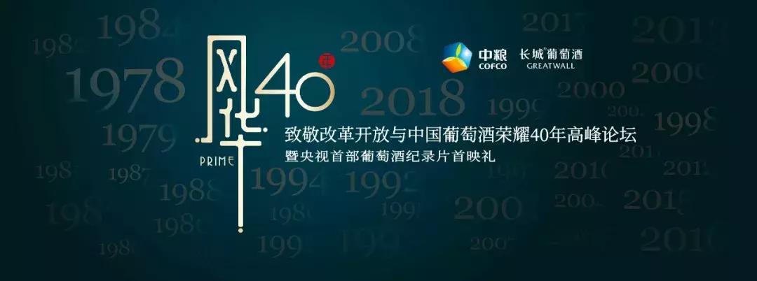 绾㈣壊鍥介厭涓浗闀垮煄,涓浗闀垮煄绾㈣壊鍥介厭