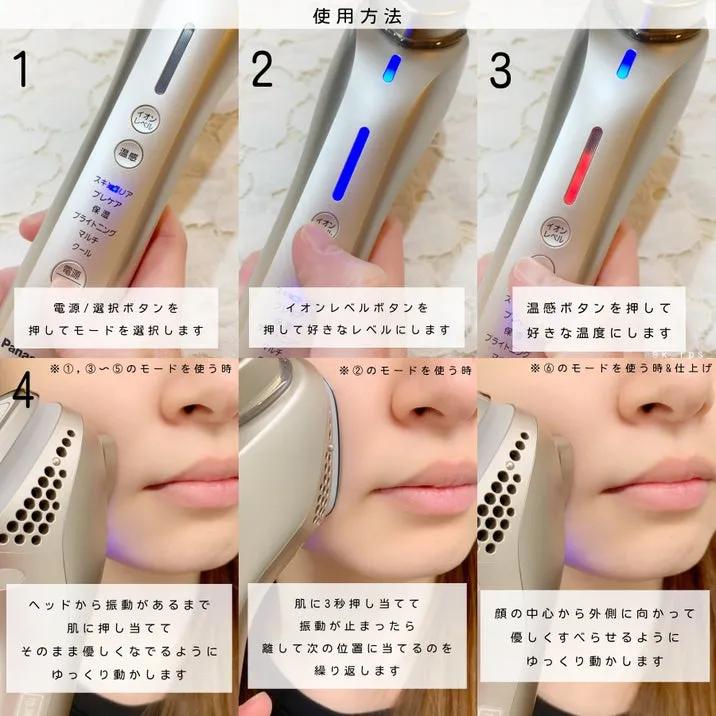 日本cosme美妆榜单从哪看,日本cosme口碑最好的护肤品