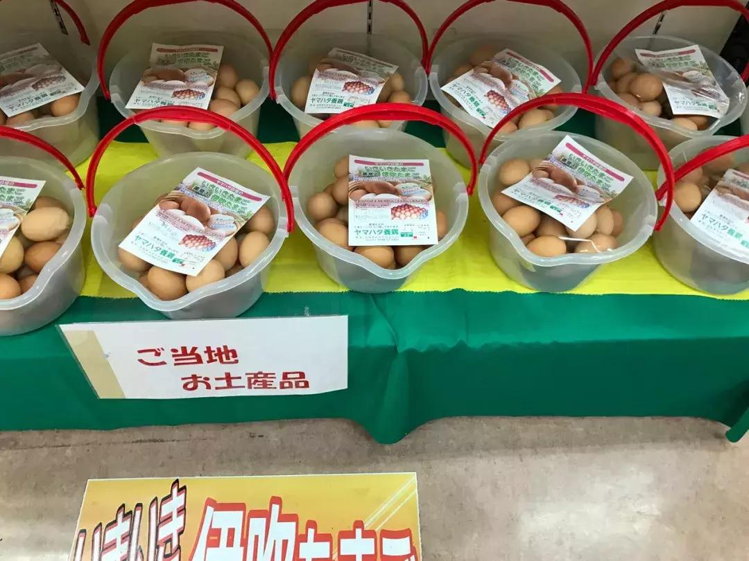 中日零售业,中日零售业有哪些