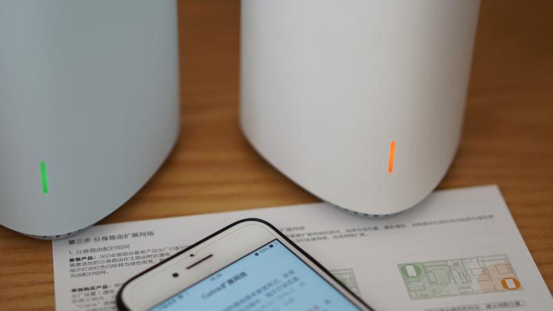 浜笢浜戞棤绾垮疂360鍏ㄥ眿璺敱,浜笢浜憌ifi6鍏ㄥ眿璺敱璇勬祴