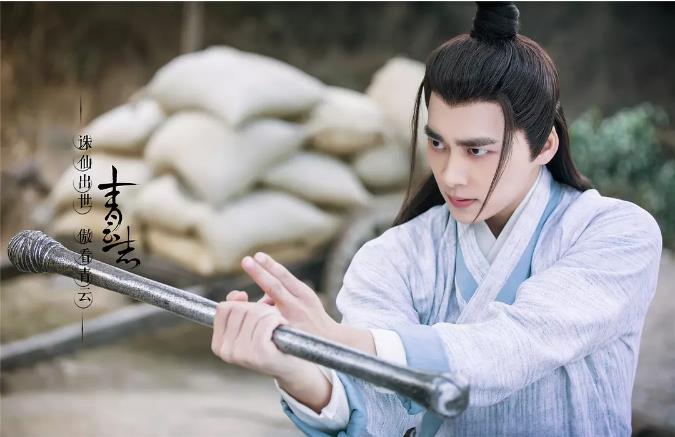 创下前无古人收视记录的《青云志》，却毁了无数人的诛仙梦