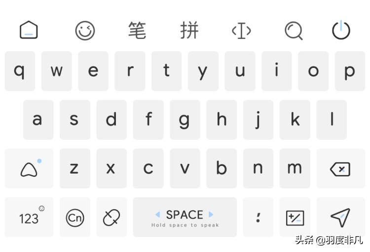 百度输入法皮肤炫酷推荐,百度输入法手机版最新皮肤