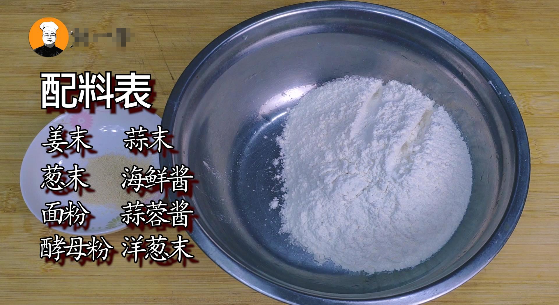 生铁锅做酱香饼的做法摆摊商用,酱香饼的做法摆摊需要什么材料