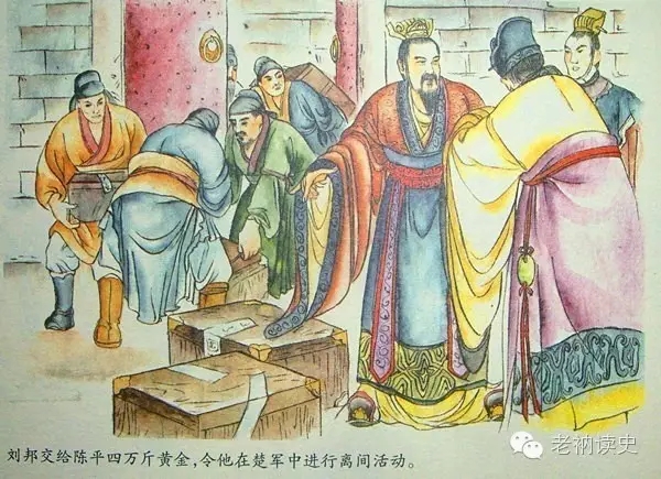 陈平的十大奇计,陈平为何能被称为千古第一谋士