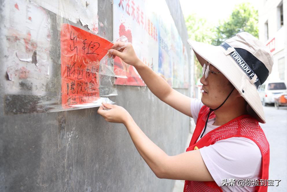 快速连续按2次一键启动,快速按三下开机键启用旁白