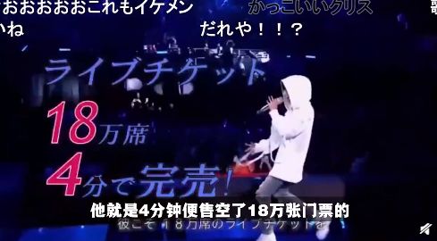 日本人看中国双十一,日本人羡慕中国人的三件事