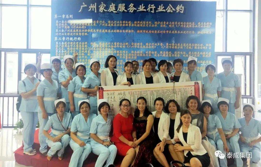 骞夸笢姣嶅┐鐢ㄥ搧鎷涘晢杩涢┗娓犻亾,骞夸笢姣嶅┐鐢ㄥ搧鎷涘晢杩涢┗鎶ヤ环