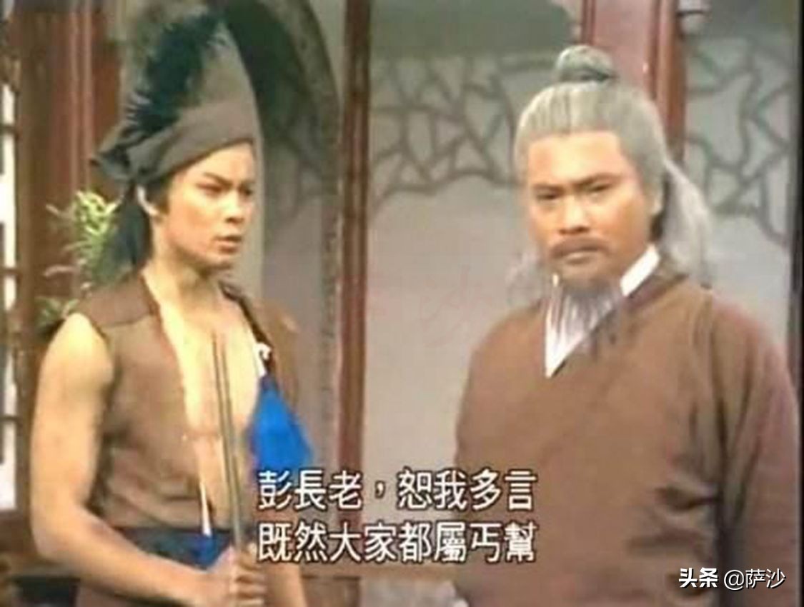 黄蓉什么时候成为丐帮帮主,为啥黄蓉比郭靖更适合当丐帮帮主