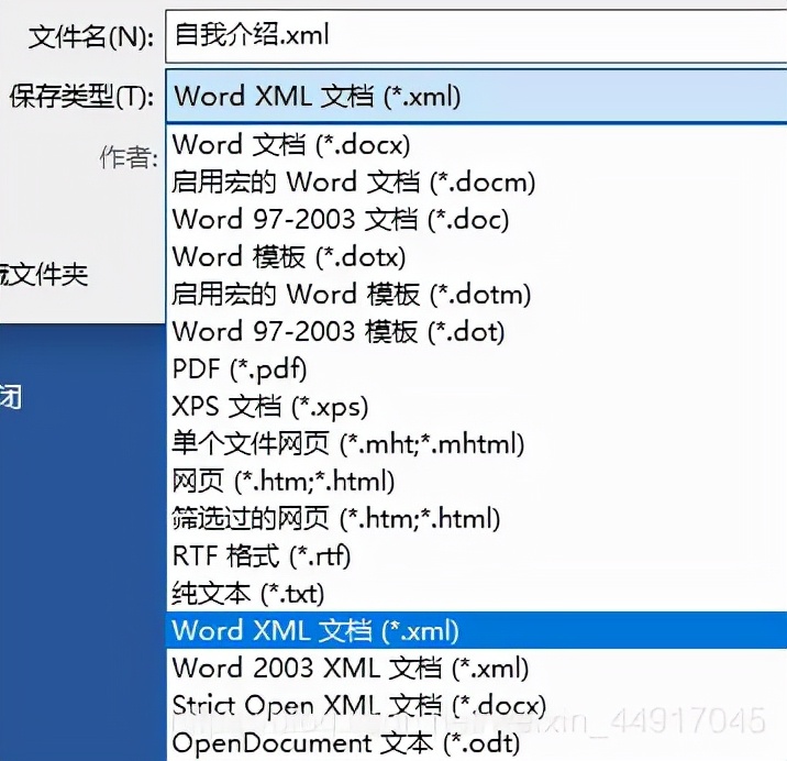 javafreemarker瀹炵幇pdf瀵煎嚭鍔熻兘,javafreemarker杞瑆ord
