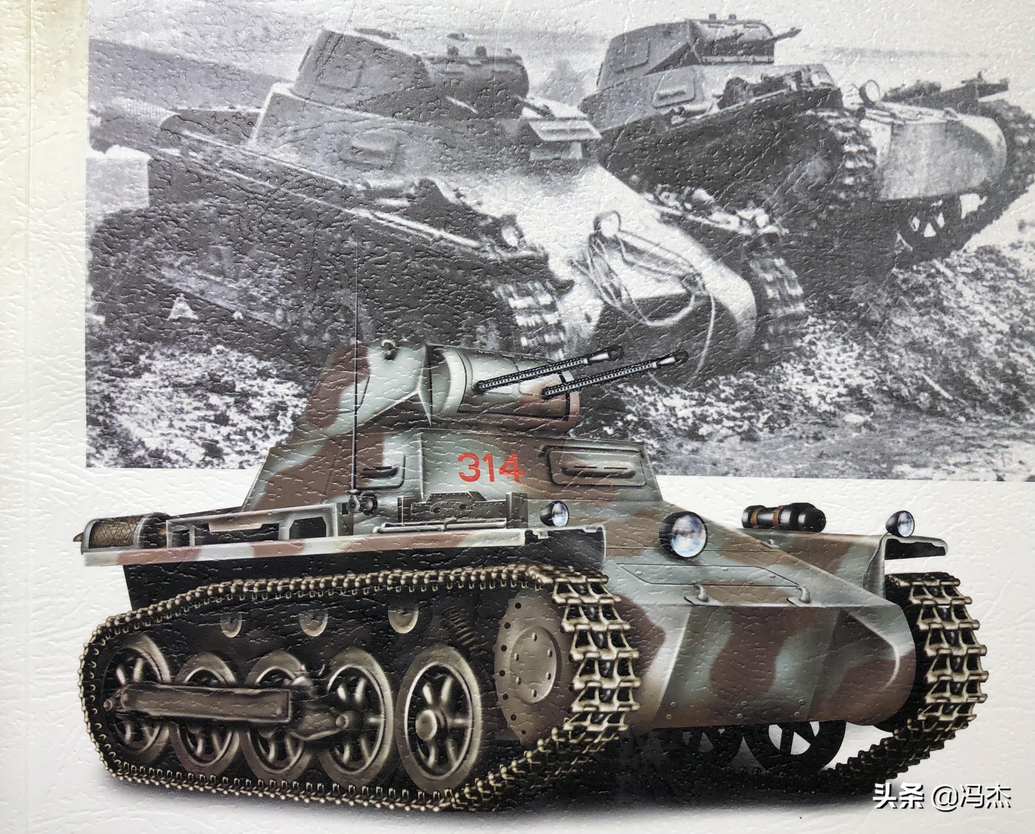 南京1937:中山路坦克大决战?小报编撰内容堪比横店抗日