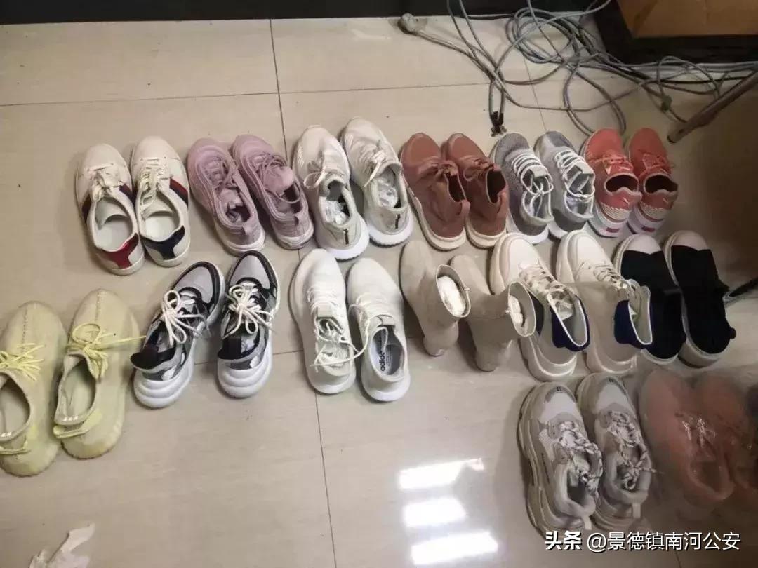 专偷女性鞋子案件,男子专偷女性鞋视频