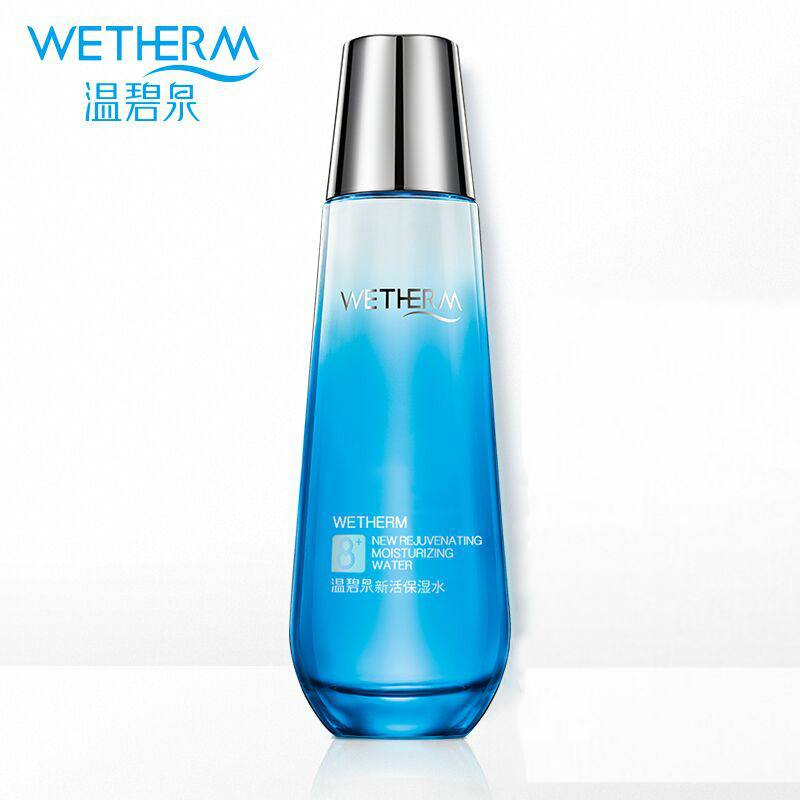 值得纪念的水,有逼格的水