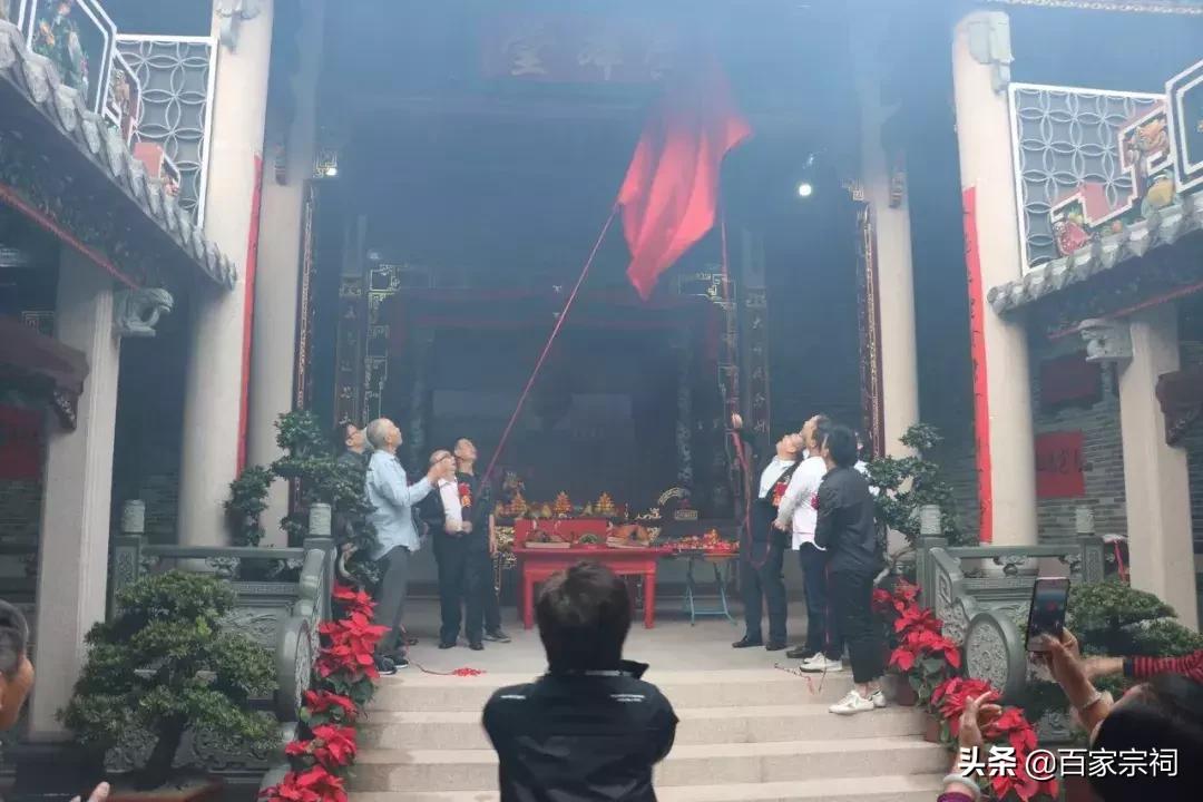 陈氏宗祠重建落成典礼,大宅陈氏宗祠重建落成典礼