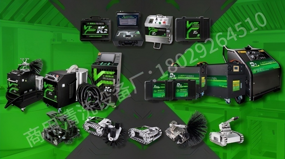 饭店油烟在线监测仪清洗,油烟在线监测探头清洗