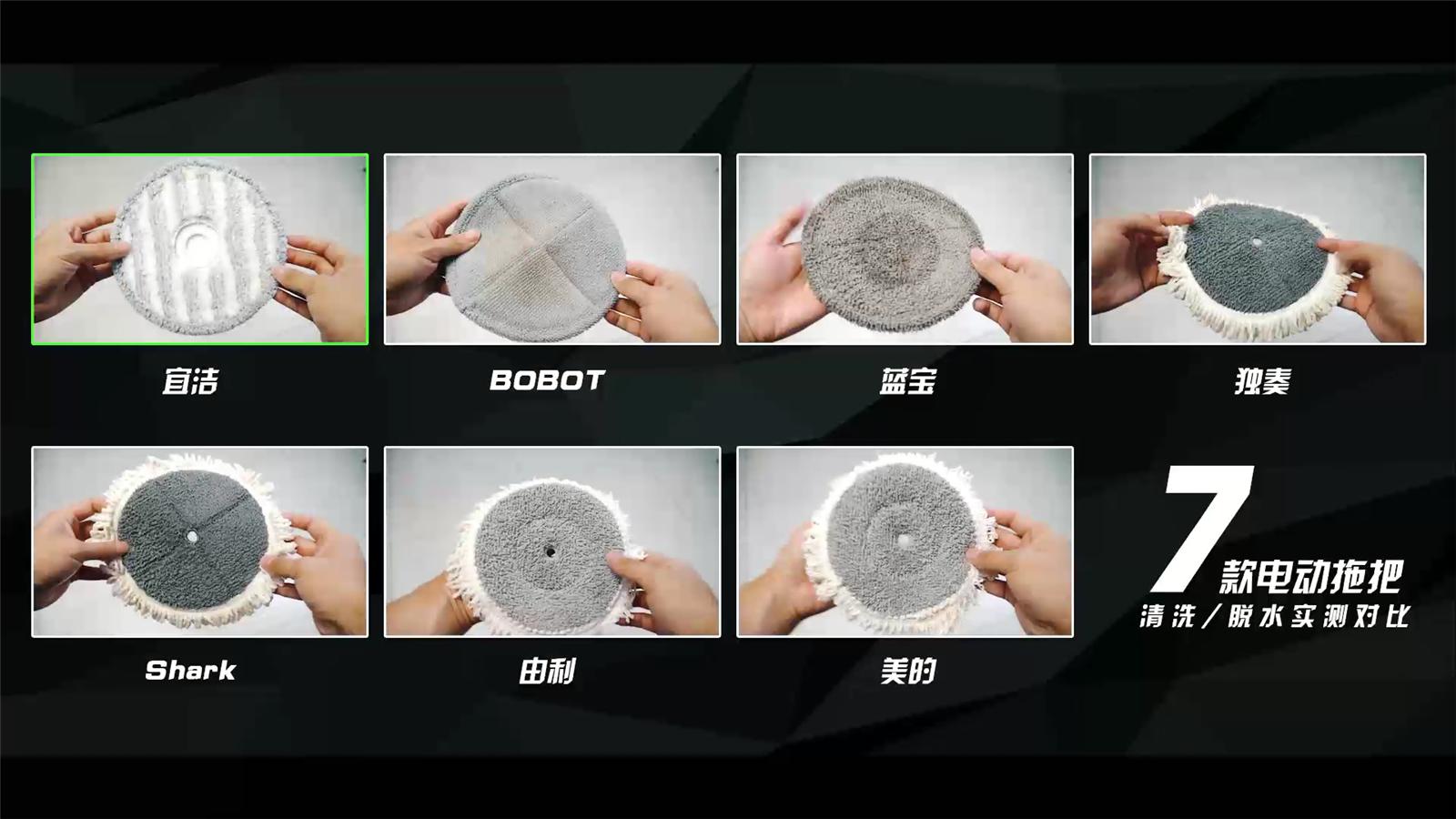 拖把哪种好用懒人拖把十大排名,口碑最好的电动拖把