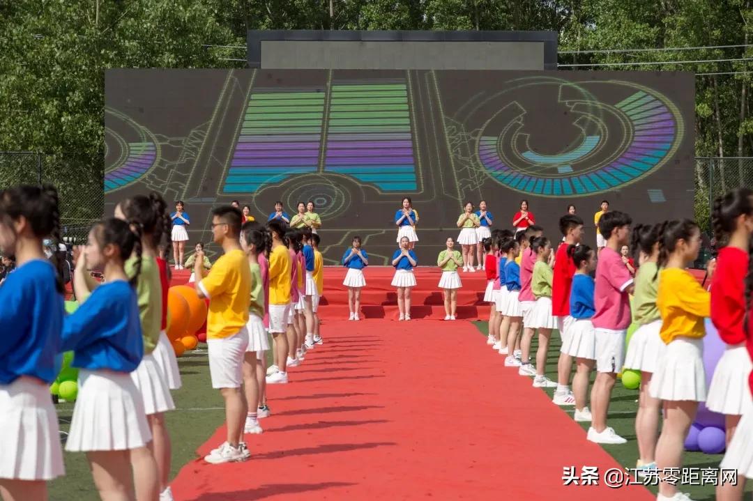 深情告白！感人的场景令人泪目！响水中学刚刚举办这个活动..