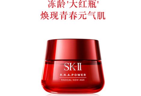 十大公认最好的国货面霜红色,最好用的面霜小红书推荐