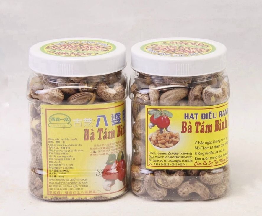 我在某宝挖到一个能吃的“东南亚”系列