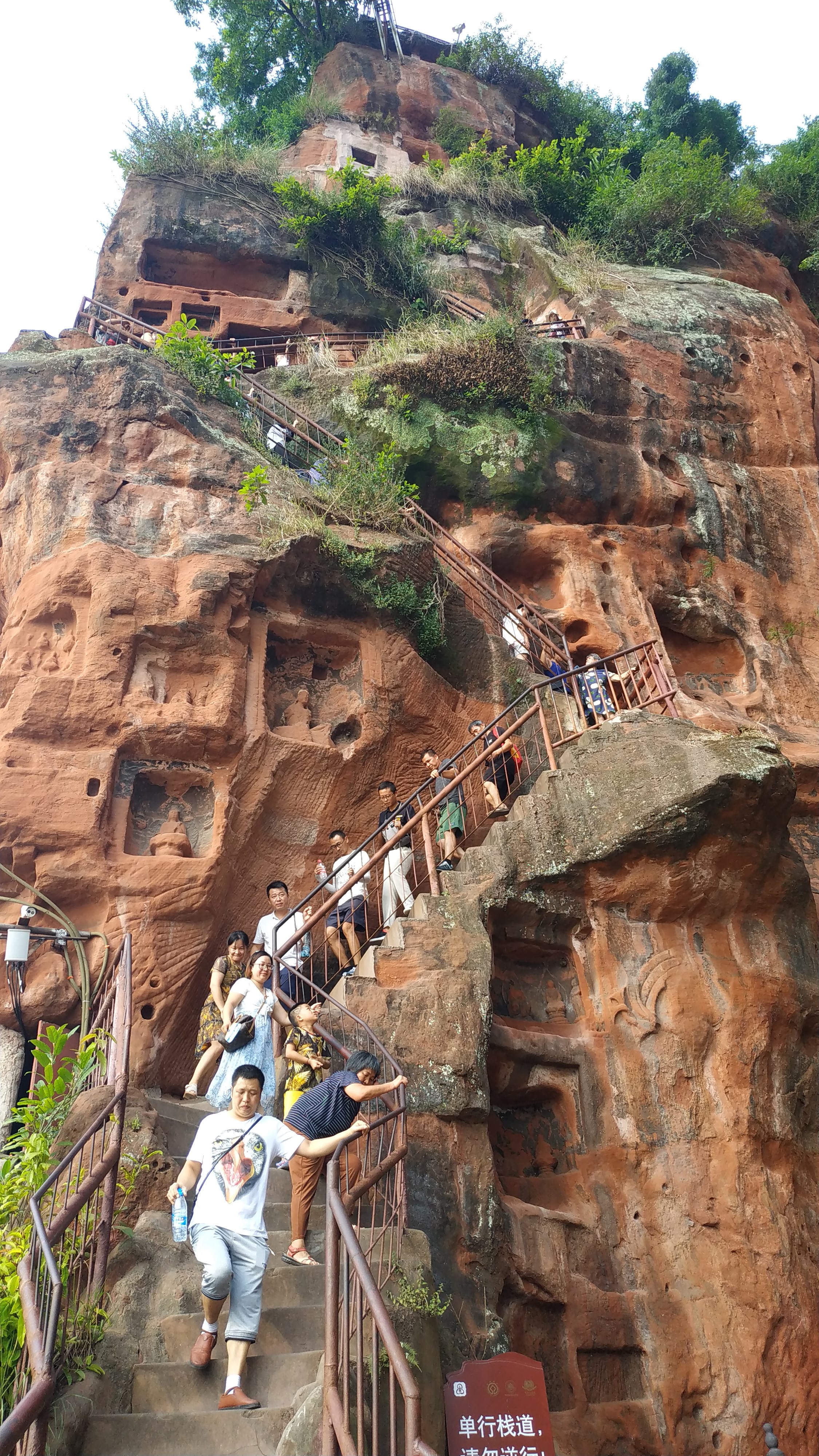 成都去峨眉山乐山大佛旅游攻略,五一峨眉山和乐山大佛穿什么