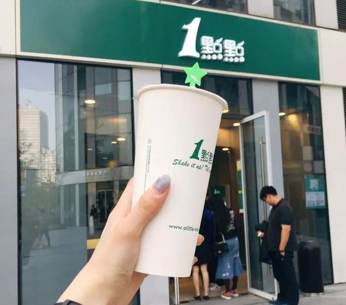 加盟喜茶奶茶店忠告,奶茶店学做奶茶难么多久能上手