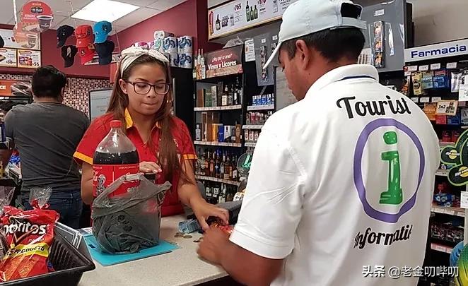 墨西哥把可口可乐当水喝,墨西哥喝可口可乐