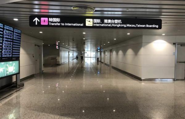 白云机场转机酒店,白云机场有免费中转酒店吗