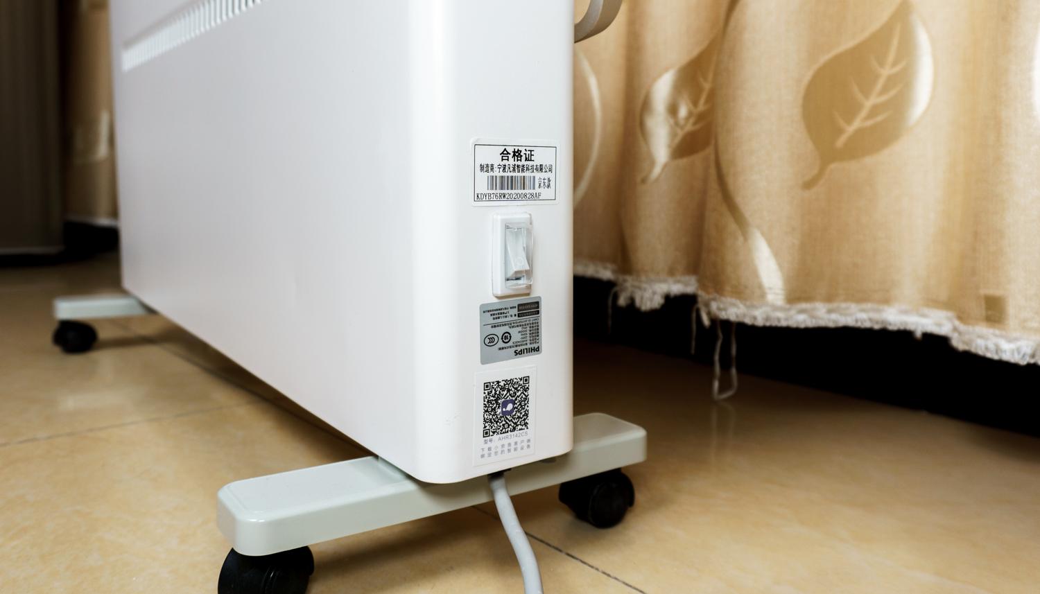 自家100元的差距--两款飞利浦对流取暖器简单对比