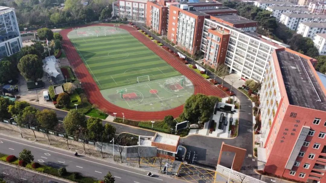 三位校长,三名校长