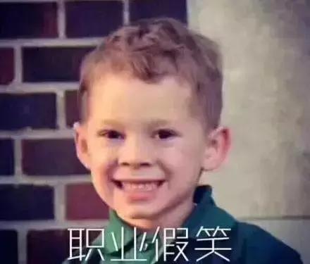 一件羽绒服1800、一个书包800块女白领月薪六千,加入宝妈群后……