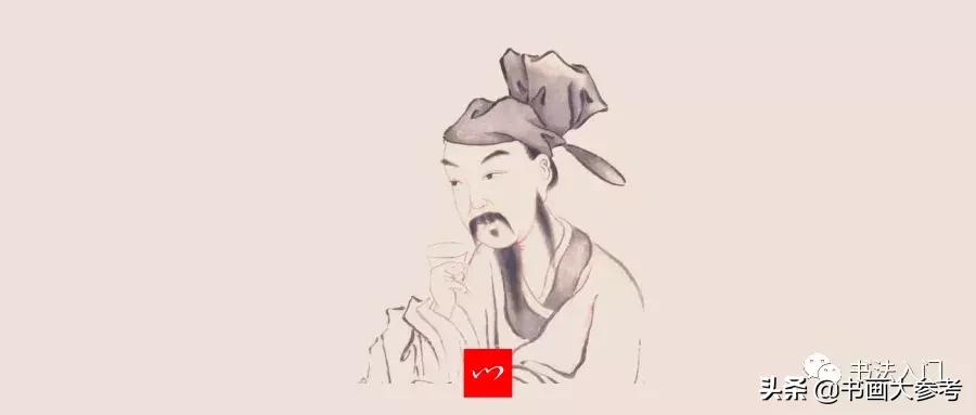 杜牧行楷作品欣赏,杜牧清明书法硬笔作品