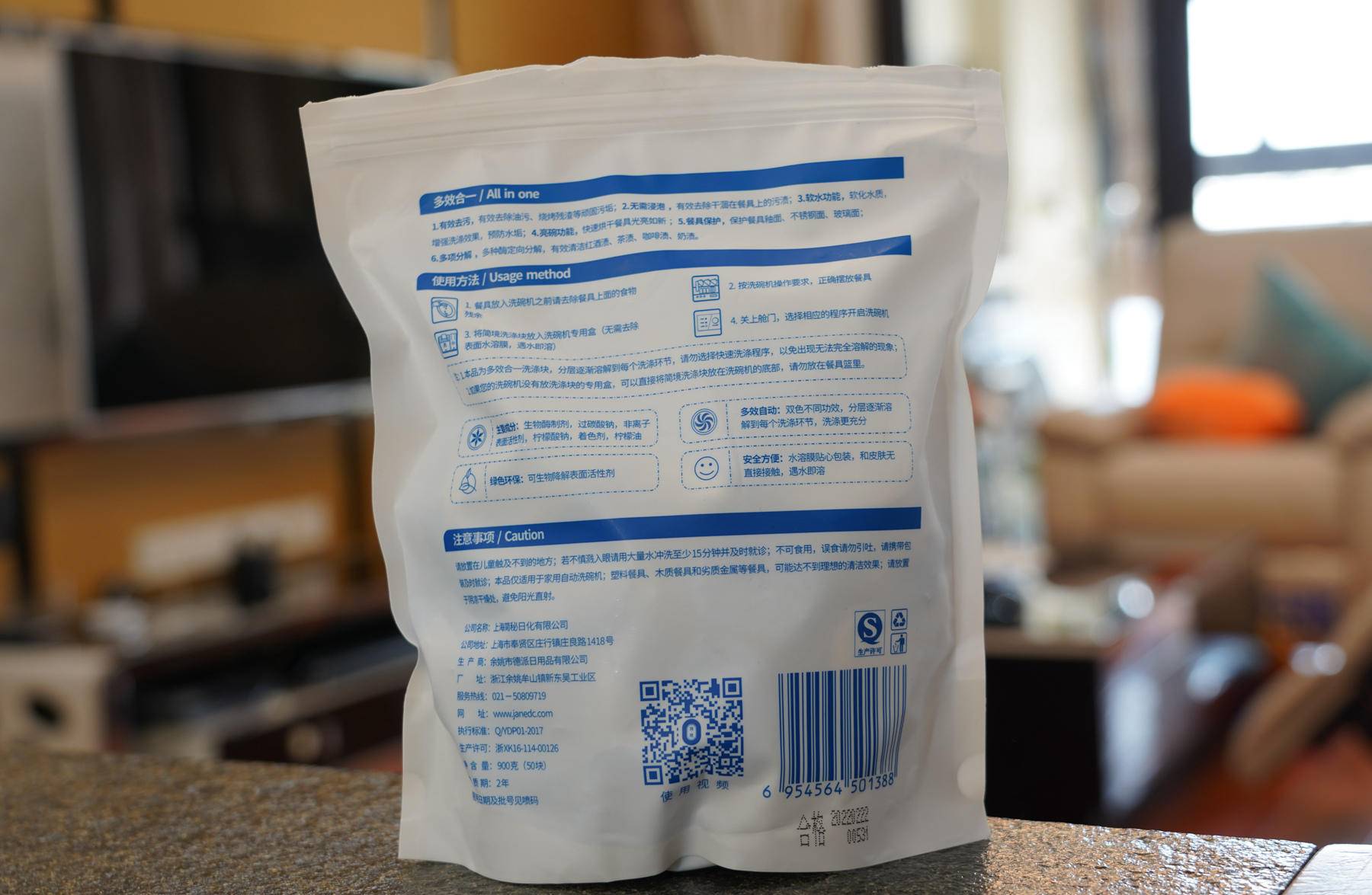 洗碗块排名第一名口碑最好,洗碗块排名第一名