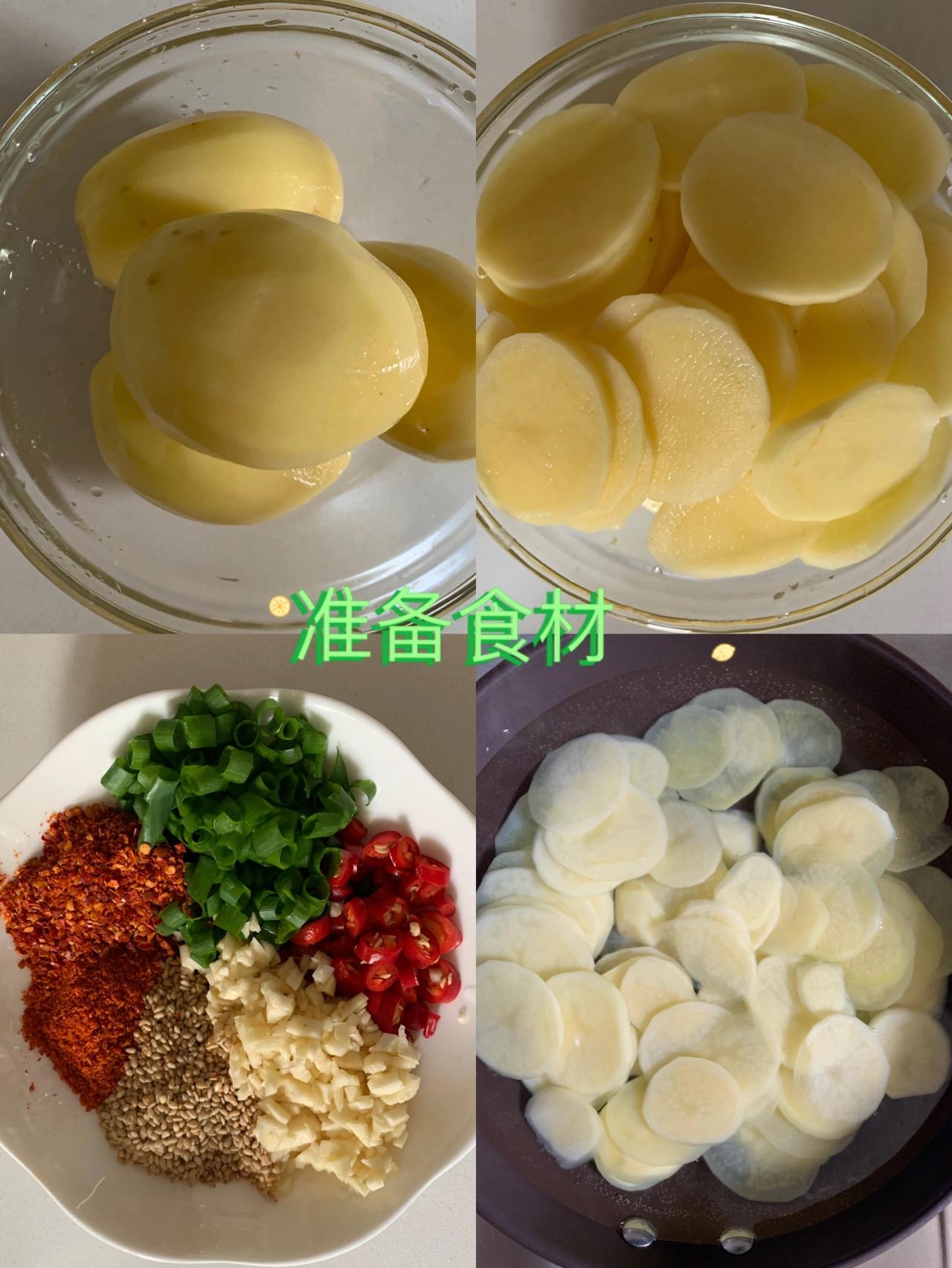 夏天凉拌菜爽口小凉菜30种,夏日爽口凉拌菜调汁