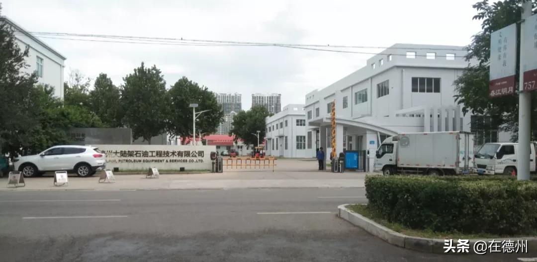 经开区第二小学即将开建,经开区最新教育规划消息