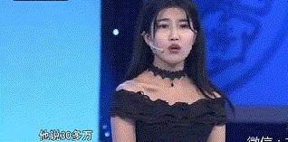 未婚夫30万定情信物,未婚夫给的100件定情信物