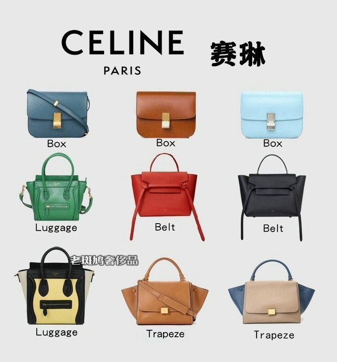 100款经典奢侈品包包推荐,2023经典奢侈品包包