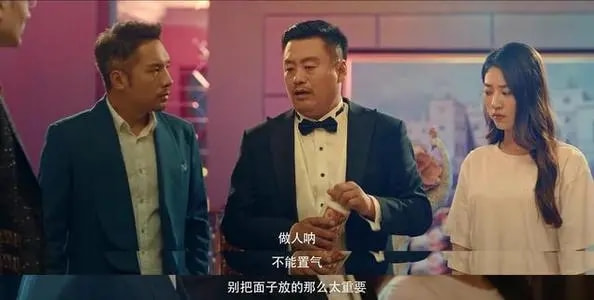 宋晓峰最巅峰的电视剧,酒神宋晓峰全部电影