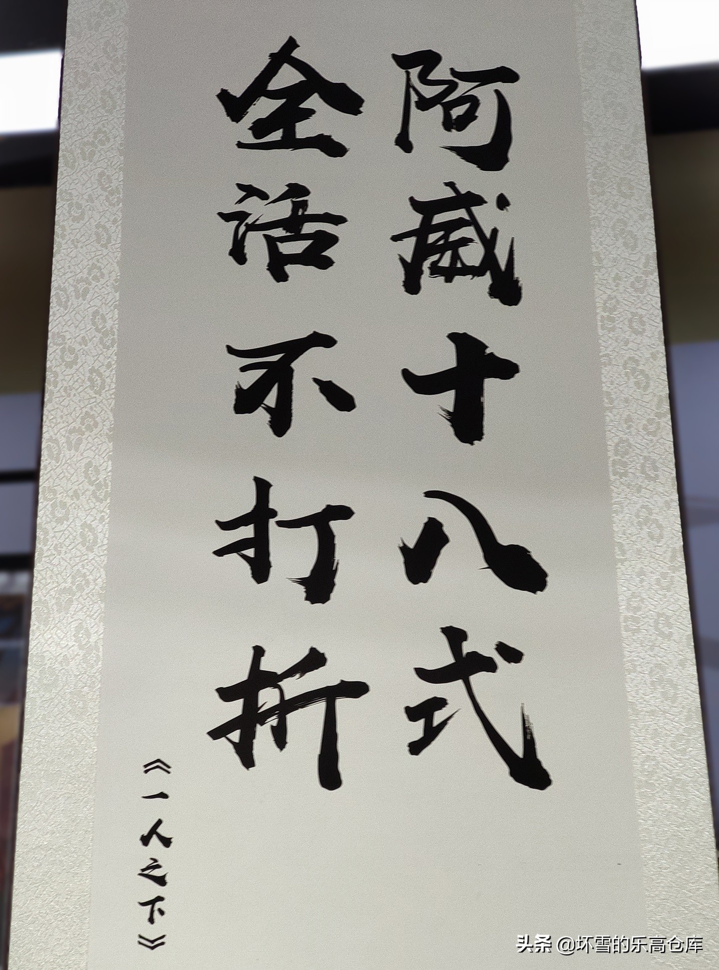 二次元展,二次元漫展玩的是什么