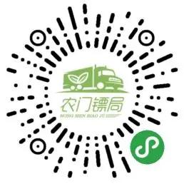 武汉线上买菜平台有哪些,武汉网上买菜送货上门的app