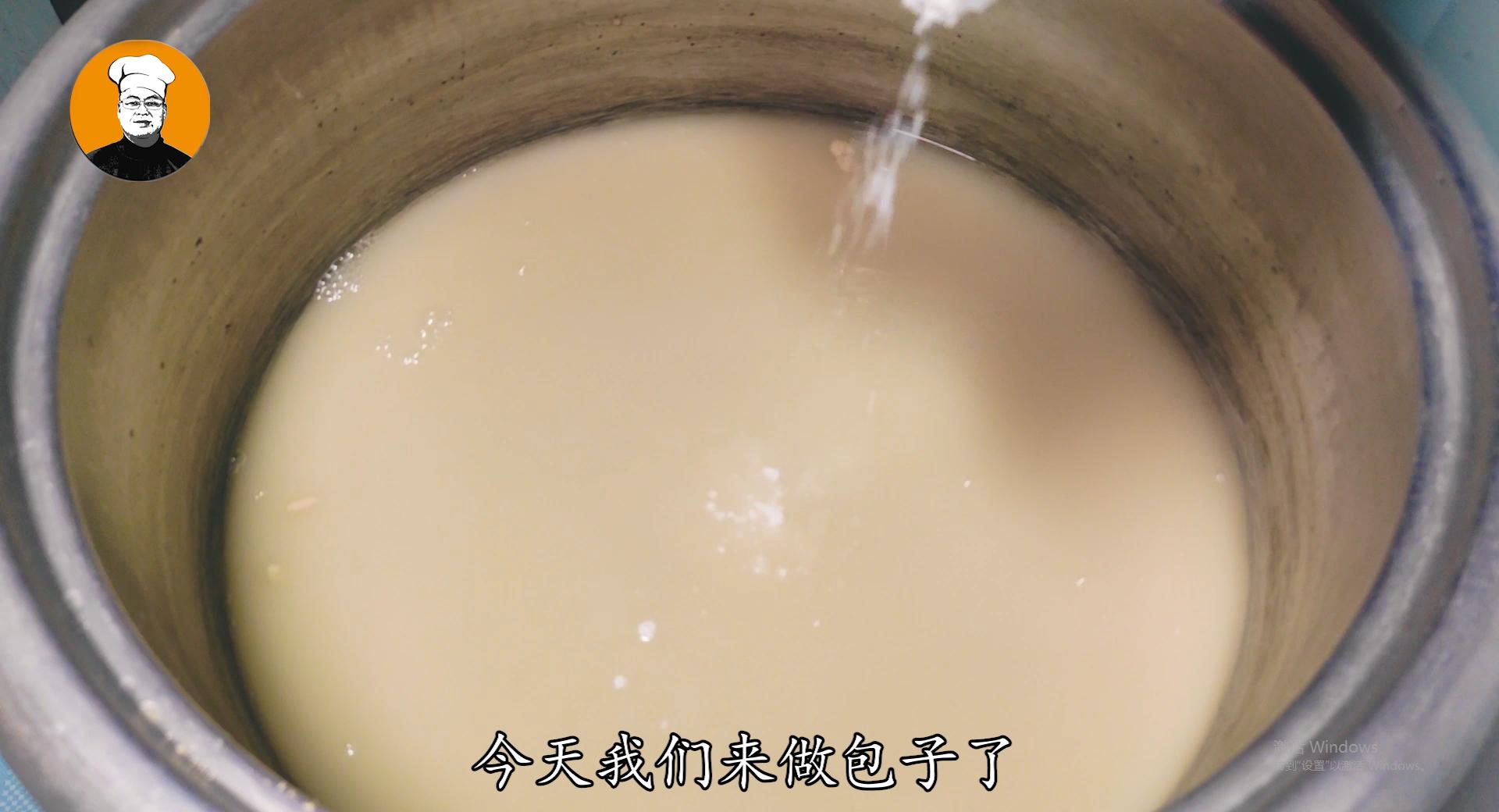 农村80岁老太太蒸包子,蒸破酥包子教程全过程